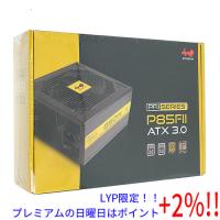 【５のつく日はポイント+3％！】IN WIN 850W電源ユニット P85FII IW-PS-PFII850W | エクセラー