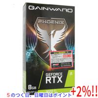 【５のつく日はポイント+3％！】【新品訳あり(箱きず・やぶれ)】 GAINWARD グラフィックボード GeForce RTX 3070 Ti Phoenix NED307T019P2-1046X-G PCIExp 8GB | エクセラー