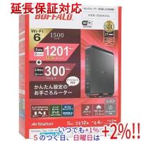 BUFFALO バッファロー 無線LANルータ AirStation WSR-1500AX2L ブラック【いつでも+1％！5のつく日と日曜日は+2%！】　爆買 | エクセラー