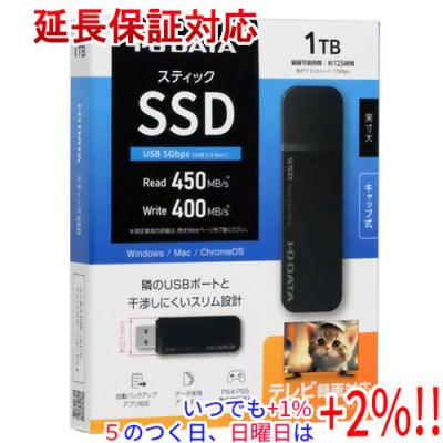 sspk-ut1のおすすめ人気商品一覧 通販 - Yahoo!ショッピング