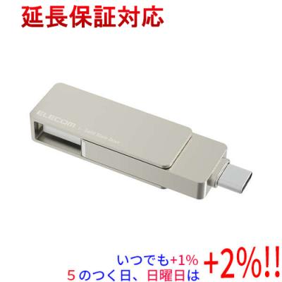 外付けssd 1tb（ELECOM／外付けSSD）｜外付けハードディスク、ドライブ