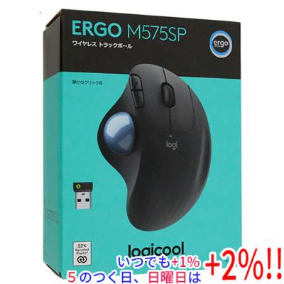 ergo m575sp（マウス、トラックボール本体）｜マウス、トラックボール