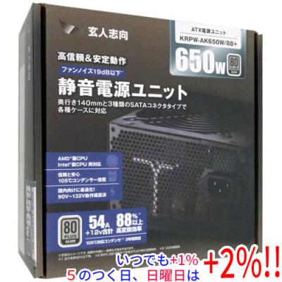 krpw-gk650w/90+のおすすめ人気商品一覧 通販 - Yahoo!ショッピング