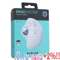 ロジクール ERGO M575SP M575SPOW オフホワイト ワイヤレス マウス | エクセラー