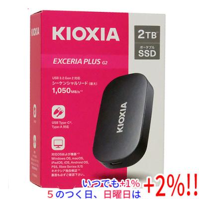 ssd外付け（KIOXIA）のおすすめ人気商品一覧 通販 - Yahoo!ショッピング