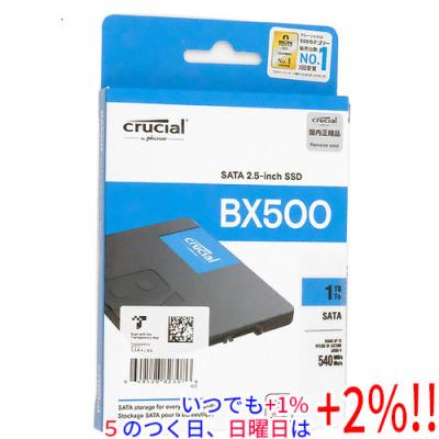 2tb ssd（crucial BX500／スマホ、タブレット、パソコン）のおすすめ