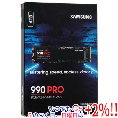 samsung 990 pro 4tb（SAMSUNG）のおすすめ人気商品一覧 通販 - Yahoo