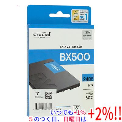 ssd 240gb（crucial BX500）のおすすめ人気商品一覧 通販 - Yahoo
