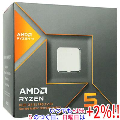 ryzen 5 8600gのおすすめ人気商品一覧 通販 - Yahoo!ショッピング