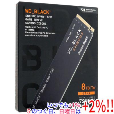 sn850x 8tbのおすすめ人気商品一覧 通販 - Yahoo!ショッピング