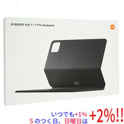 Xiaomi Pad 7 8G/128G ブルー フォーカスキーボードセット Amazon.co.jp: Xiaomi Pad 7/Pad7 Pro Focus Keyboard : 家電＆カメラ