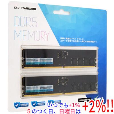 kingston ddr5 16gb 5600のおすすめ人気商品一覧 通販 - Yahoo