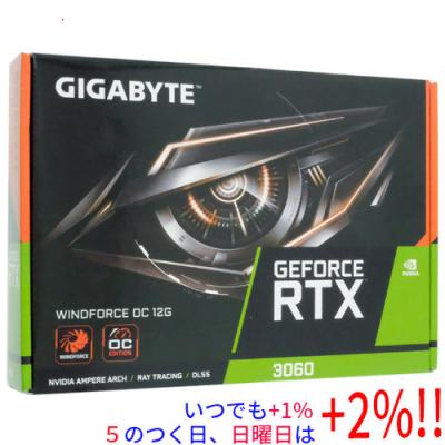 3060（搭載チップ（NVIDIA）：GeForce RTX 3060）の商品一覧 通販