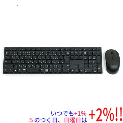 マウス キーボード（DELL）のおすすめ人気商品一覧 通販 - Yahoo