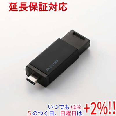 外付けssd 500gb（ELECOM）のおすすめ人気商品一覧 通販 - Yahoo