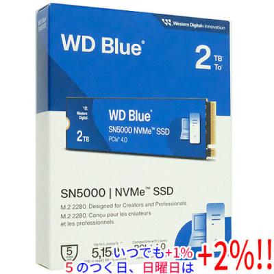nvme ssd（WD Blue）のおすすめ人気商品一覧 通販 - Yahoo!ショッピング