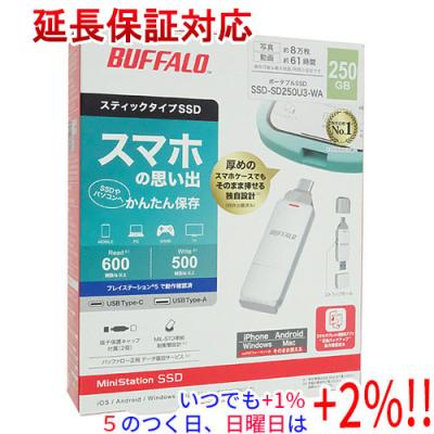 ssd 250gb（BUFFALO）のおすすめ人気商品一覧 通販 - Yahoo!ショッピング