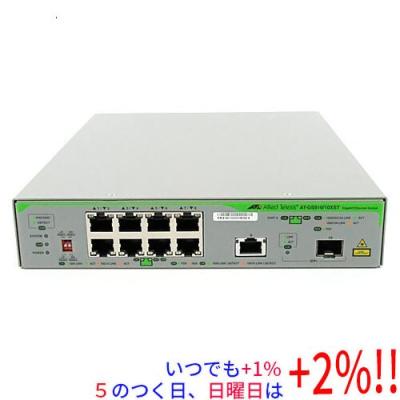 centrecom（ルーター、ネットワーク機器）｜パソコン周辺機器 | スマホ