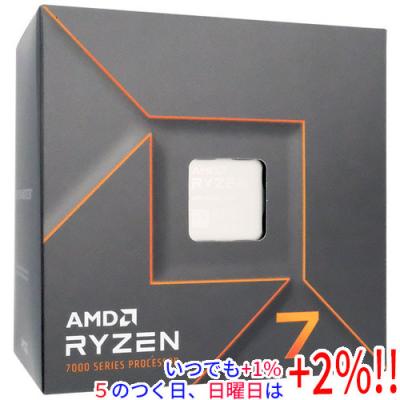 amd ryzen 7 7700のおすすめ人気商品一覧 通販 - Yahoo!ショッピング