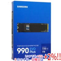 SAMSUNG製 SSD 990 EVO Plus MZ-V9S1T0B-IT 1TB【いつでも+1％！5のつく日と日曜日は+2%！】　爆買 | エクセラー