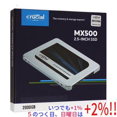 Crucial SSD 1tb mx500のおすすめ人気商品一覧 通販 - Yahoo!ショッピング