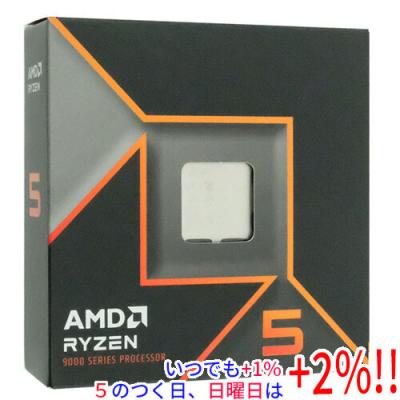 RYZEN INTEL CPU セット売り 訳あり 限定セット CPU 通販 ｜ 激安の新品・型落ち・アウトレット 家電 通販