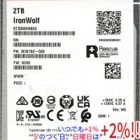 SEAGATE製HDD ST2000VN003 2TB SATA600 5400 | エクセラー