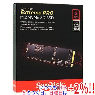 ssd 2tb 内蔵（SanDisk）のおすすめ人気商品一覧 通販 - Yahoo