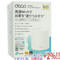 TP-Link AX3000メッシュWi-Fi 6システム Deco X50(1ユニットパック) | エクセラー