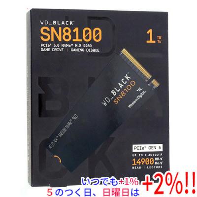 m.2 ssd 1tb（SanDisk）のおすすめ人気商品一覧 通販 - Yahoo!ショッピング