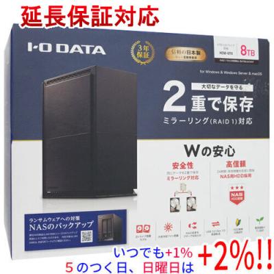iodata 外付けhdd 8tb（I-O DATA）のおすすめ人気商品一覧 通販