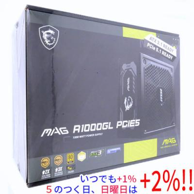 mag a1000gl pcie5（電源ユニット）｜PCパーツ | スマホ、タブレット