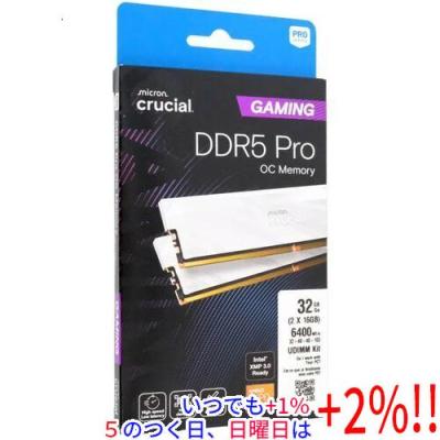 crucial ddr5 16gb（メモリー）｜PCパーツ | スマホ、タブレット