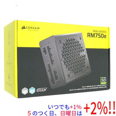 corsair rm750e（電源ユニット）｜PCパーツ | スマホ、タブレット