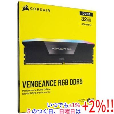 ddr5-4800 32（CORSAIR／スマホ、タブレット、パソコン）のおすすめ