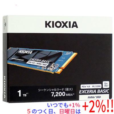 500gb ssd（KIOXIA）のおすすめ人気商品一覧 通販 - Yahoo!ショッピング