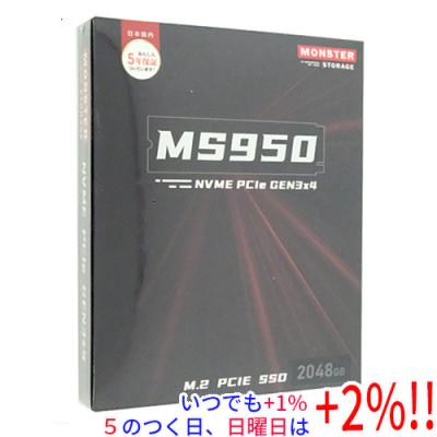 micron 2400 ssd 2tbのおすすめ人気商品一覧 通販 - Yahoo!ショッピング
