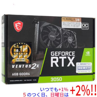 geforce rtx 3050 ventus 2x e 6gのおすすめ人気商品一覧 通販 - Yahoo