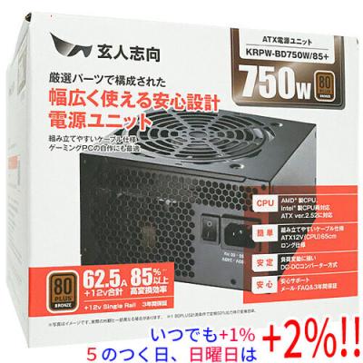 750w 電源のおすすめ人気商品一覧 通販 - Yahoo!ショッピング