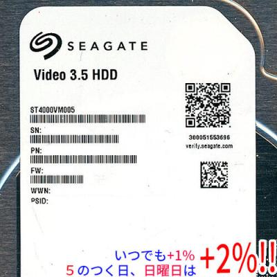 内蔵hdd 4tb（HDDフォームファクター：3.5インチ）のおすすめ人気商品