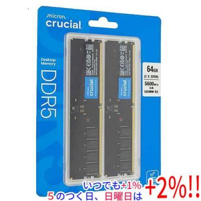 ddr5 32gb 1枚のおすすめ人気商品一覧 通販 - Yahoo!ショッピング