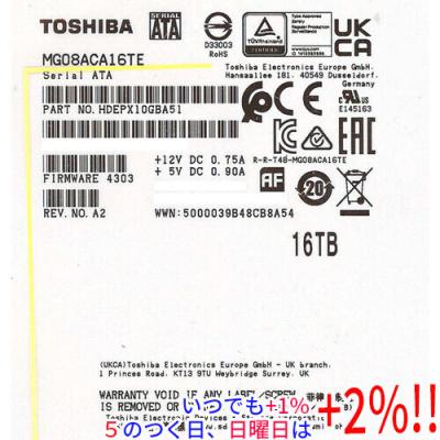 hdd 16tb（内蔵型ハードディスクドライブ）｜PCパーツ | スマホ