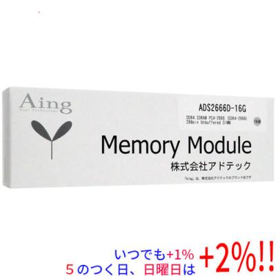 ddr4メモリ（ADTEC）のおすすめ人気商品一覧 通販 - Yahoo!ショッピング