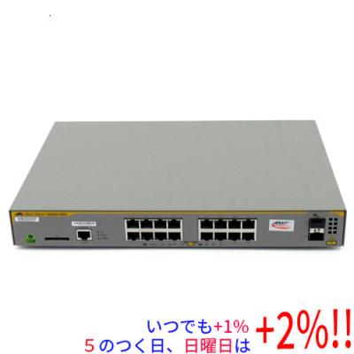 アライドテレシス スイッチ（アライドテレシス／パソコン周辺機器
