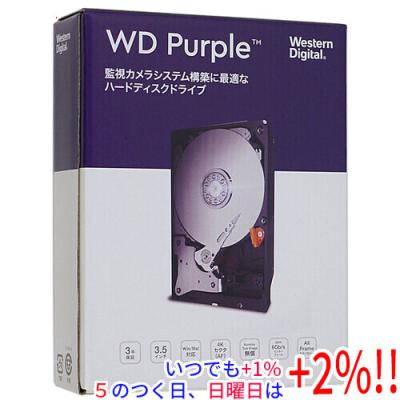 4tb hdd 内蔵（Western Digital）のおすすめ人気商品一覧 通販 - Yahoo