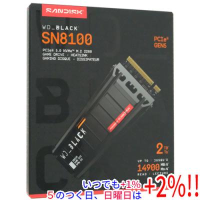 ssd 2tb（WD Black）のおすすめ人気商品一覧 通販 - Yahoo!ショッピング