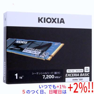 キオクシア kioxia 内蔵 ssd 1tbの商品一覧 通販 - Yahoo!ショッピング