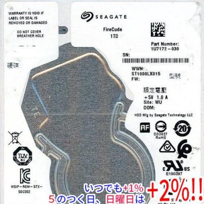 内蔵hdd 1tb（内蔵型ハードディスクドライブ）｜PCパーツ | スマホ