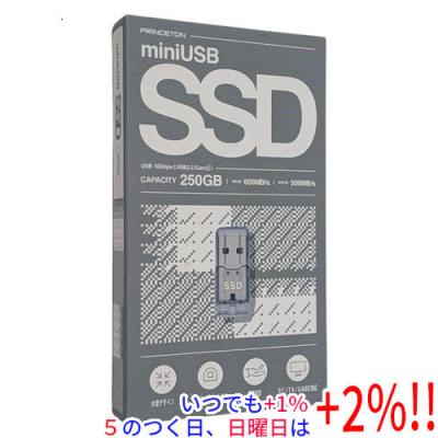 PRINCETON 外付けSSD｜外付けハードディスク、ドライブ｜パソコン周辺