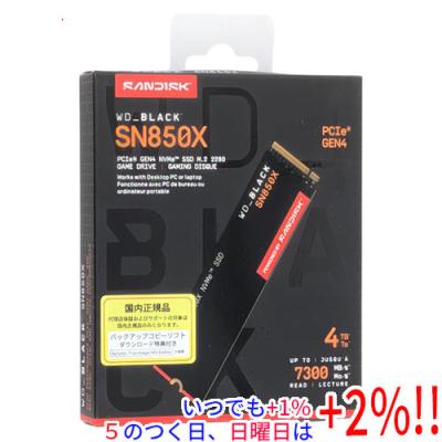 1tb wd blue sn580（内蔵型SSD）｜PCパーツ | スマホ、タブレット